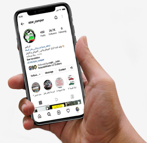 Mobile App